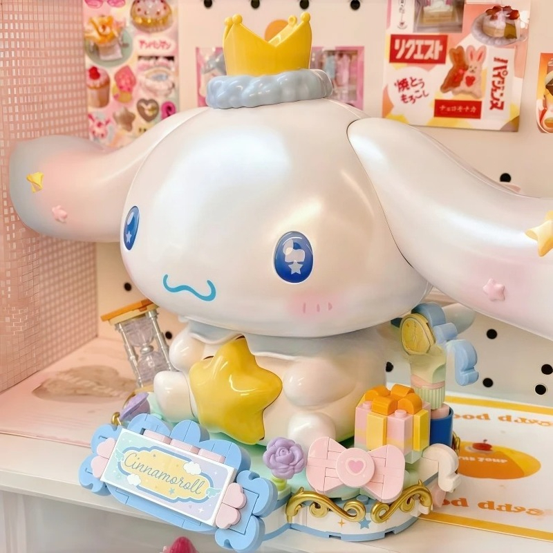 New Cinnamoroll Sleep Time Ser - Lego Set Technic 评论和价格