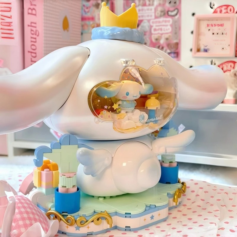 New Cinnamoroll Sleep Time Ser - Lego Set Technic 评论和价格