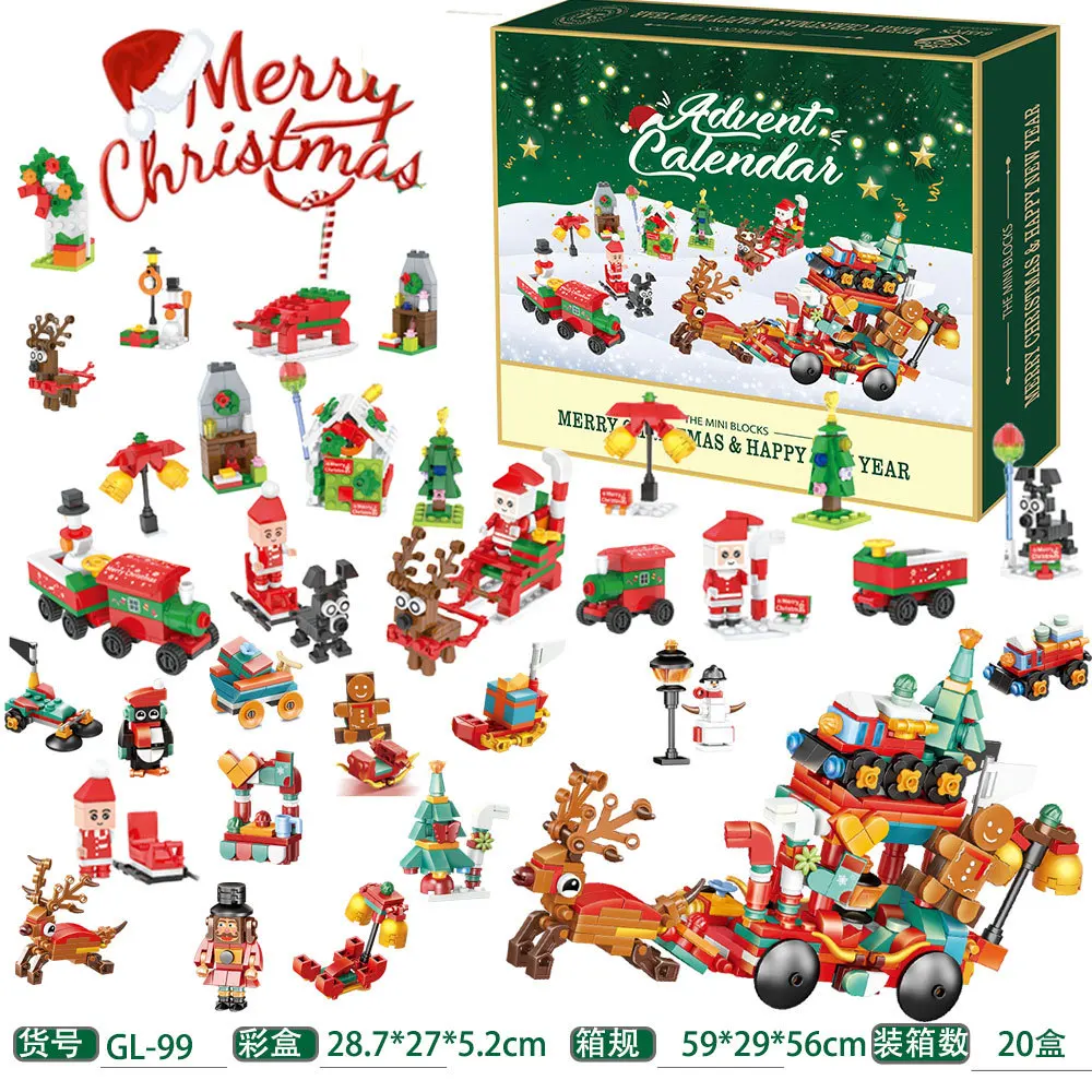 New 24Years Christmas building - Lego Set Technic 评论和价格